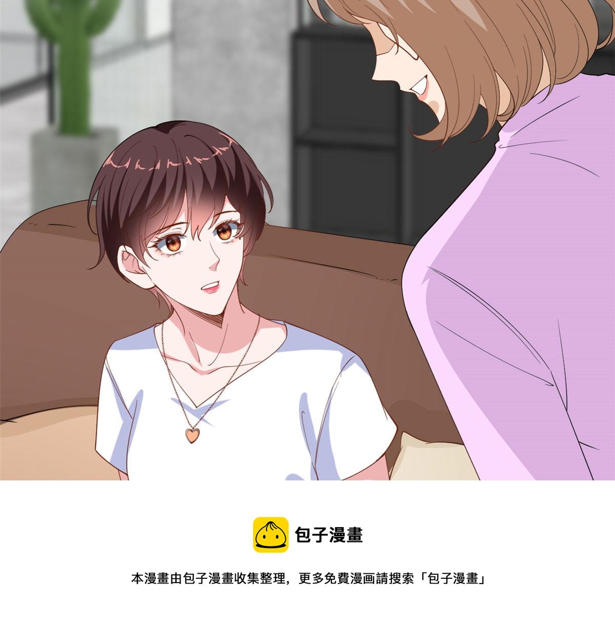 第220话 伪装76