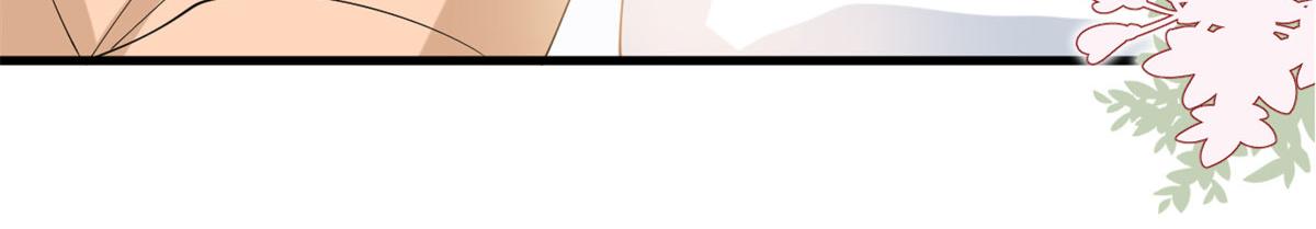 第190话 我们结婚吧51