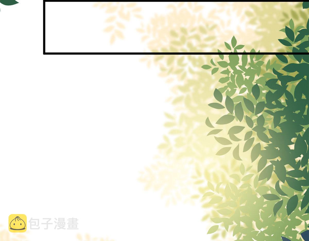 第256话 威胁103
