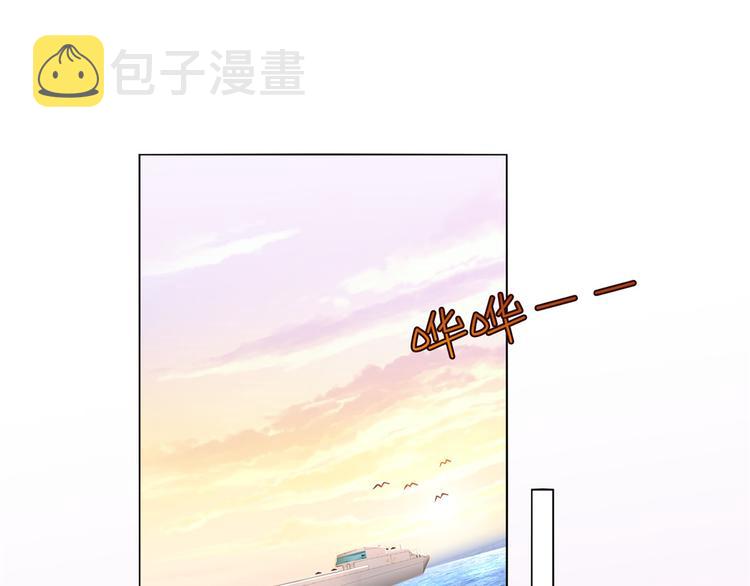 第五十四话 唐宁背后的男人们56
