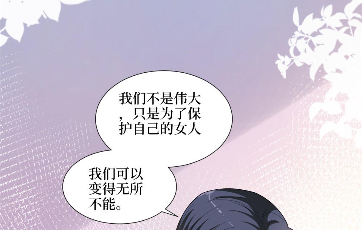 第202话 方煜将离开海瑞46