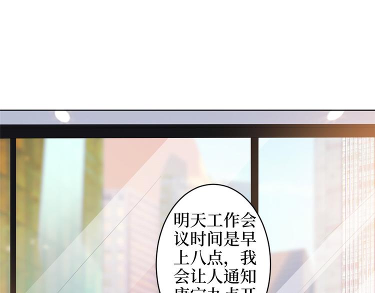 第三十一话 前往美国128