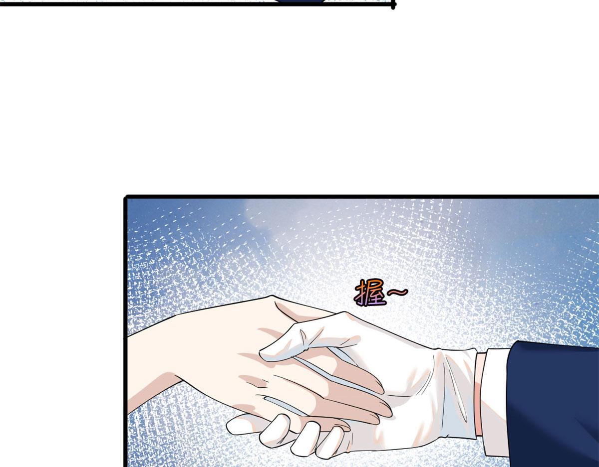 第191话 护妻狂魔上线76