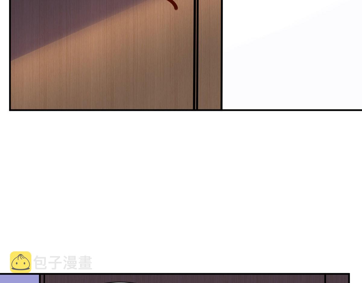 第250话 他只要你46