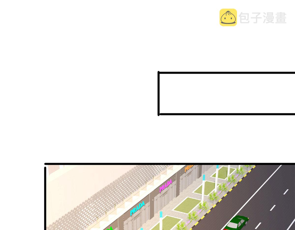 第242话 唐宁惨遭换角？94