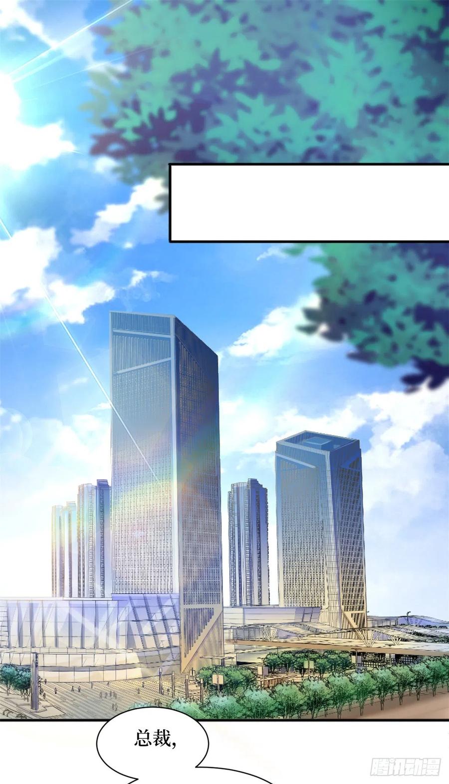 第156话 舞台遇袭23