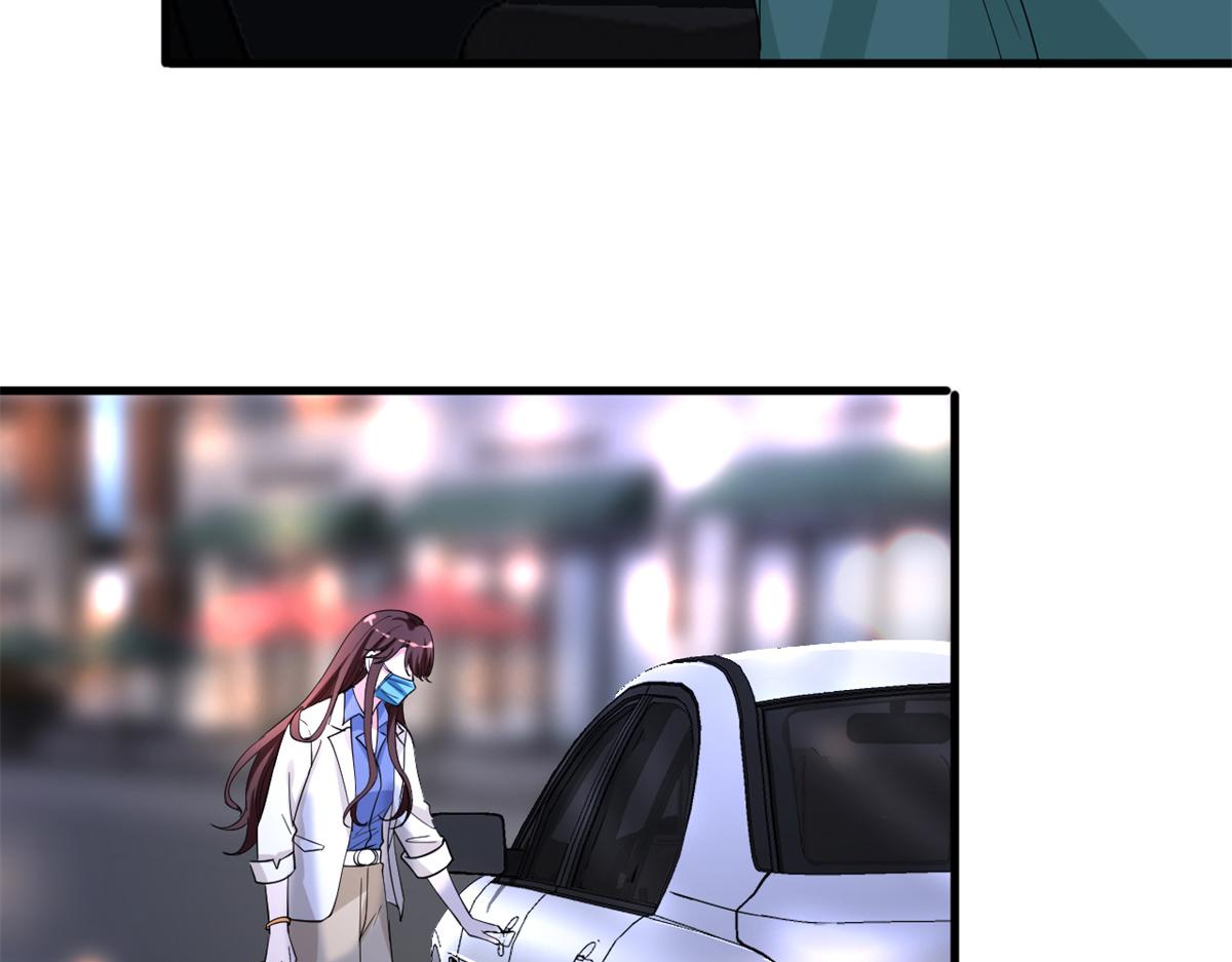 第180话 陷阱62