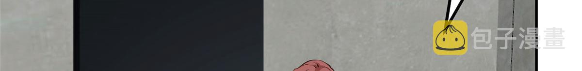第282话 惩罚95