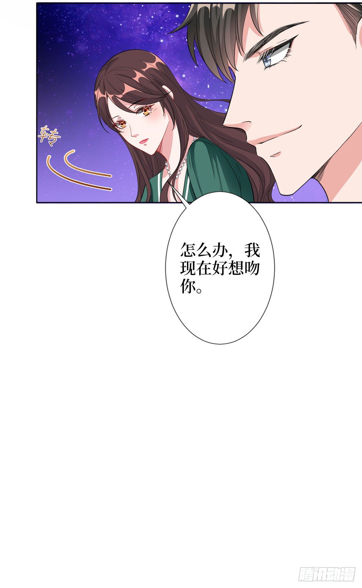 第五十八话 要死大家一起死！12