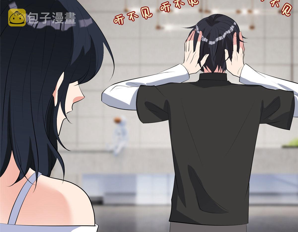 第252话 庆生70