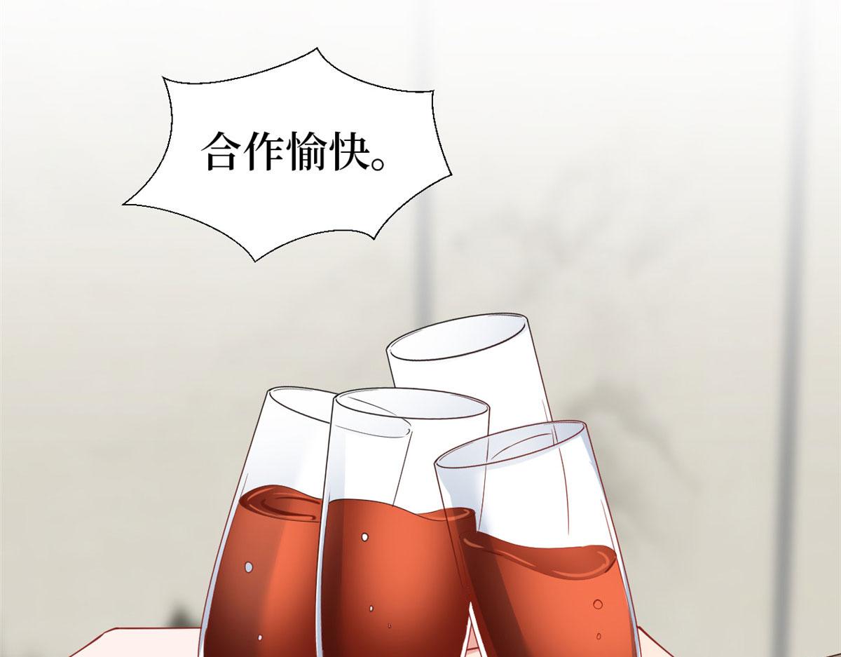 第224话 新助理23