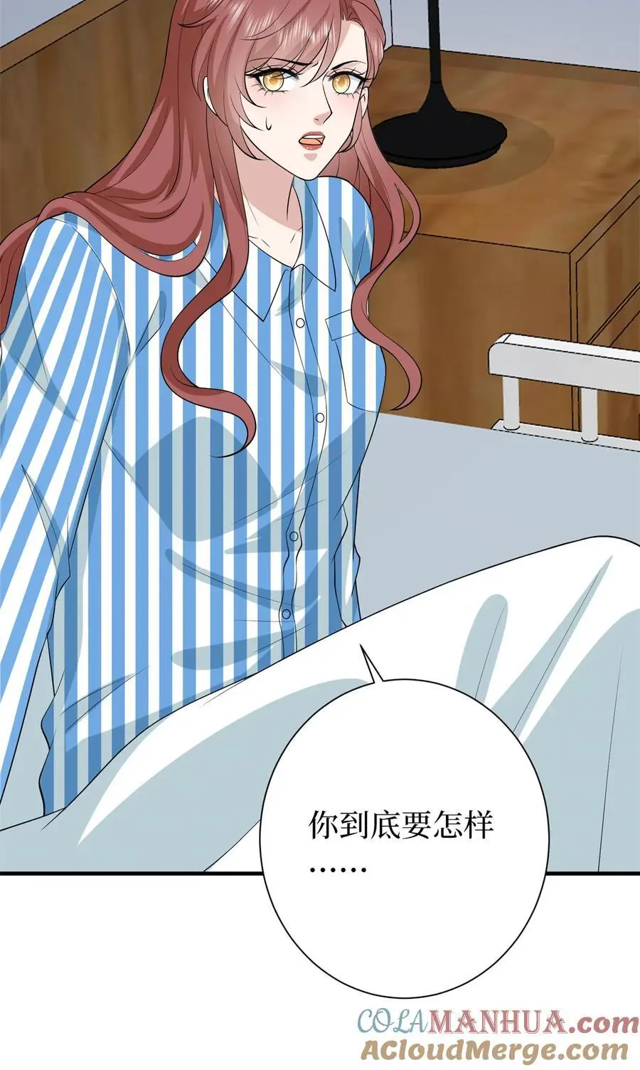 347 清算唐萱36