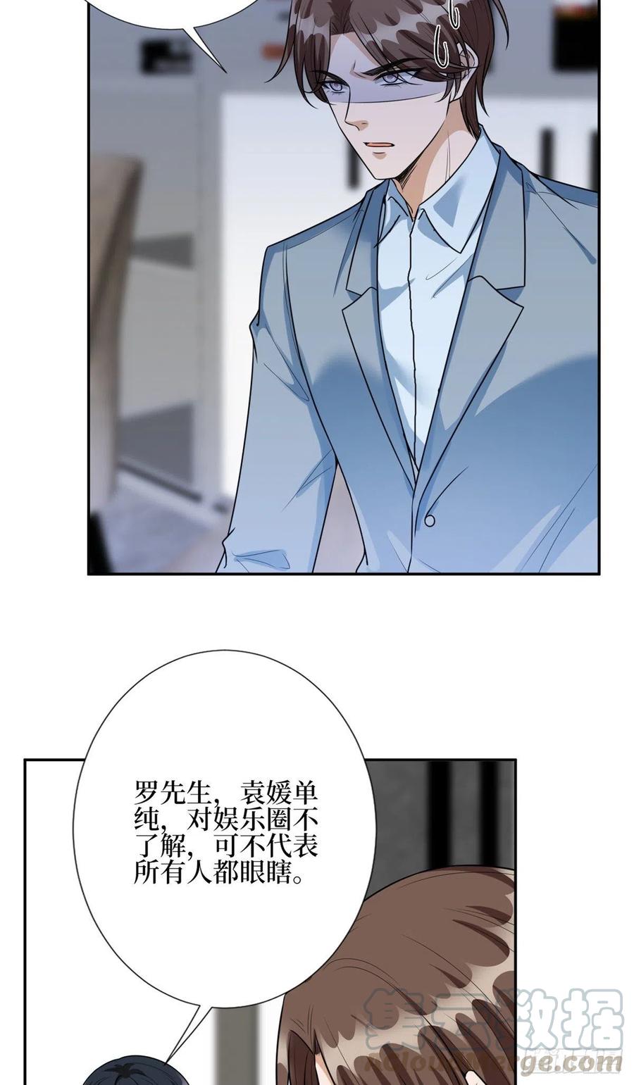 第134话 人命官司8
