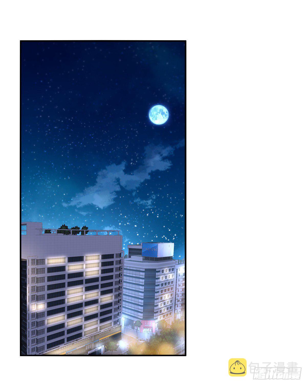 第118话 不许再见那个男人！1
