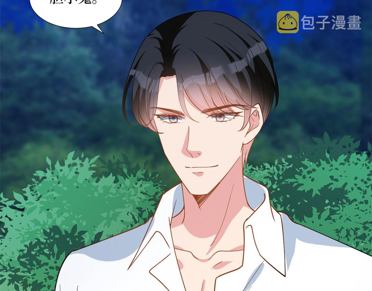第239话 高情商行为92