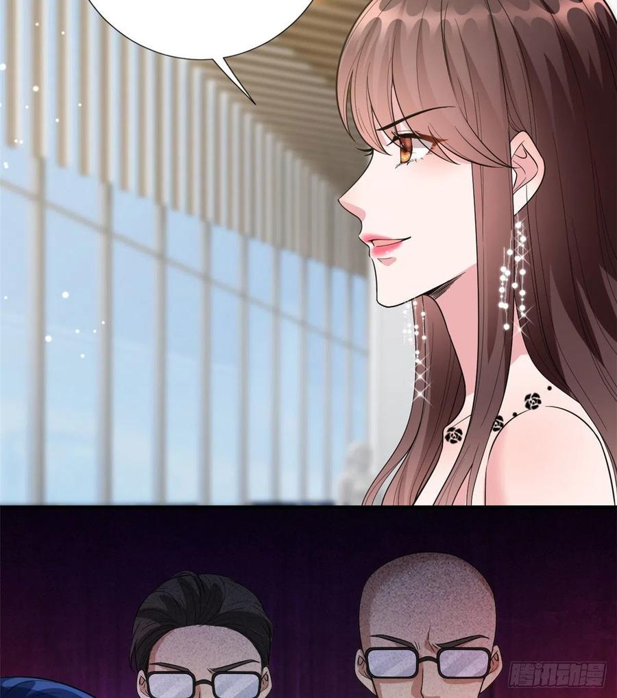 第146话 酗酒的代价5
