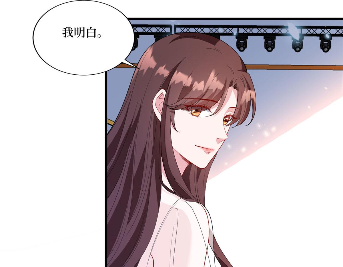 第226话 见鬼的妹妹，我不认77
