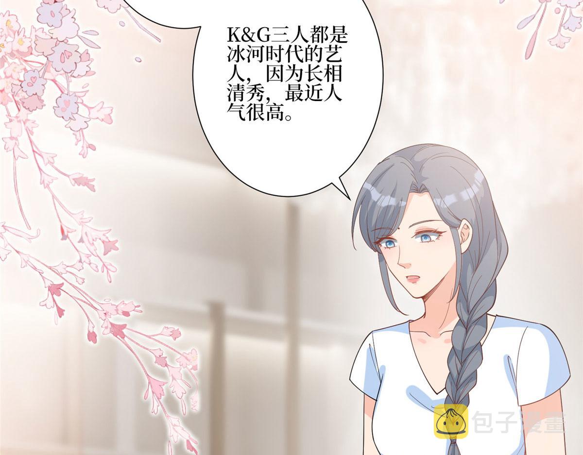 第252话 庆生7