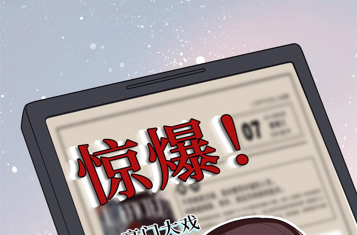 第229话 他给了我尊严87
