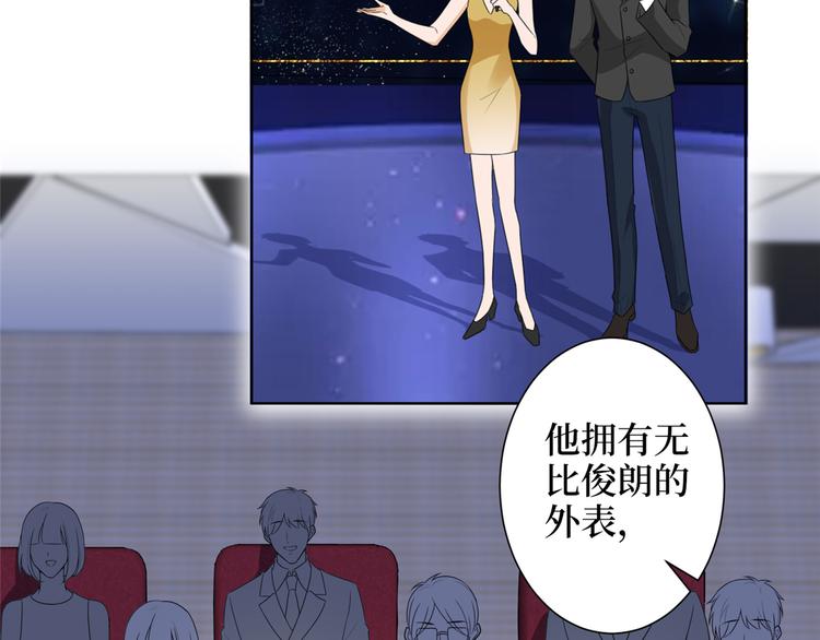 第四十六话 盗版唐宁？127