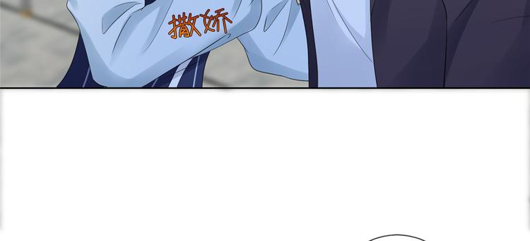 第五十二话 捉奸27