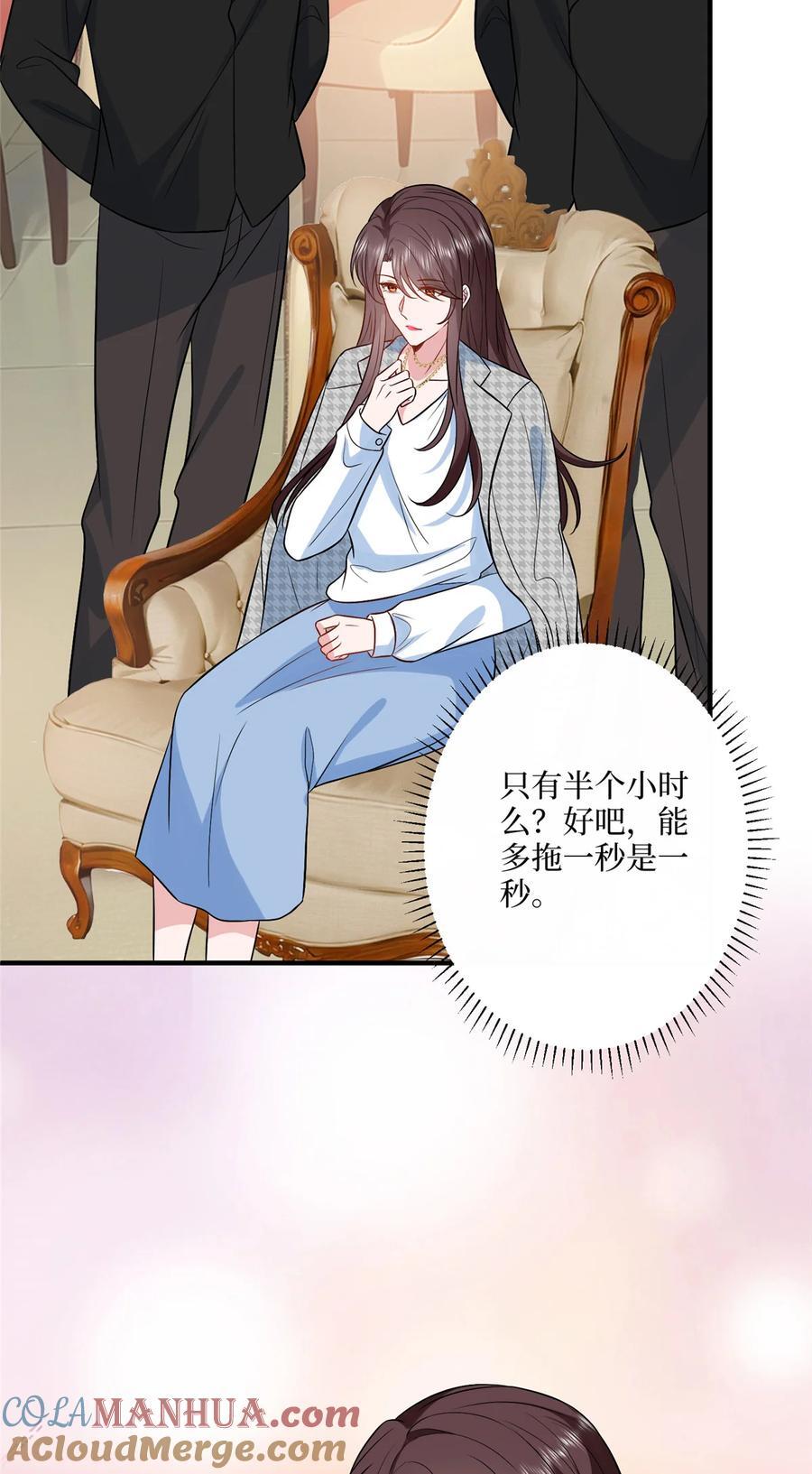333 其实我只是挡箭牌22