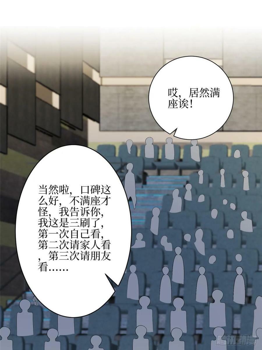 313 孩子是唐靖宣的10