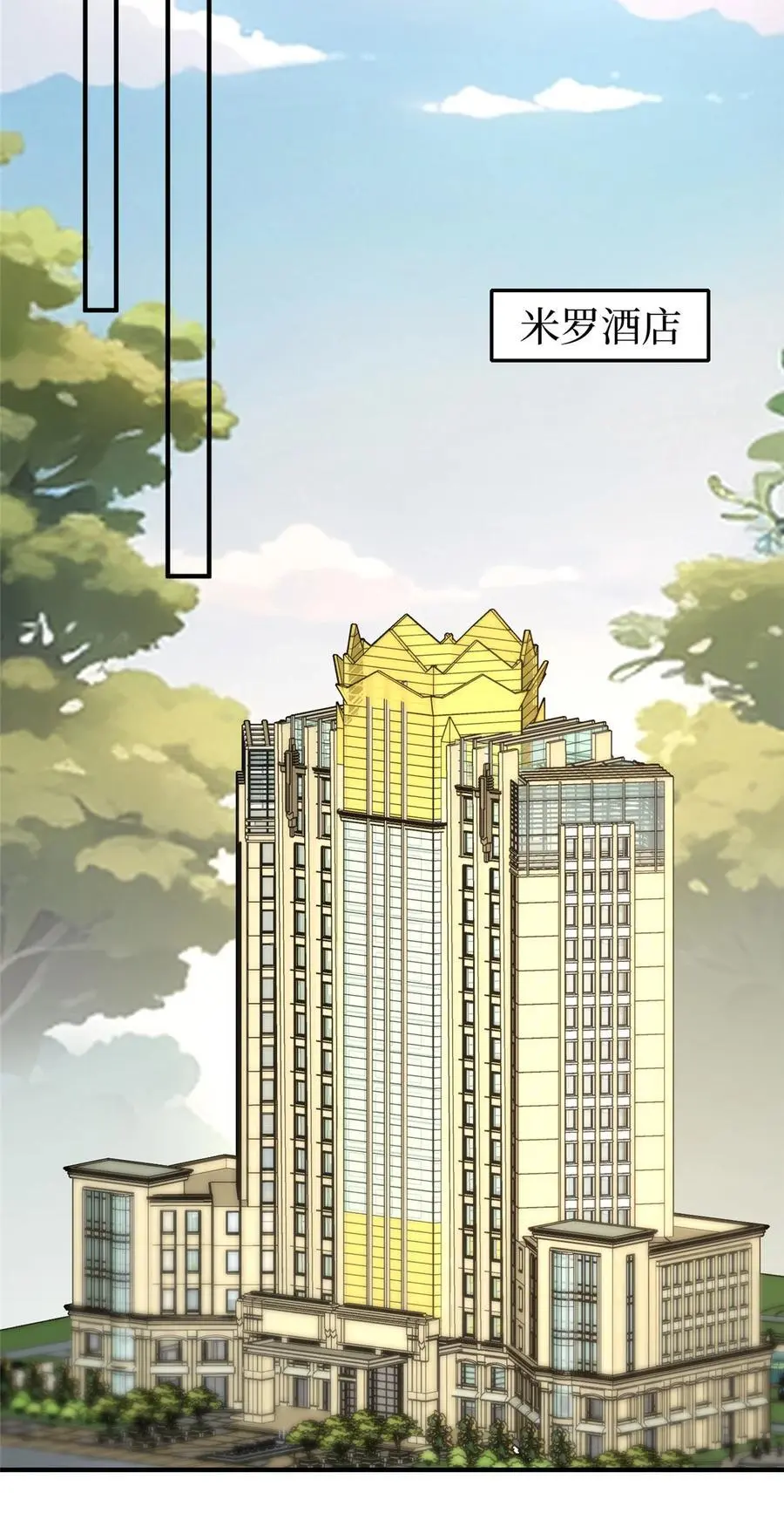 364 鱼儿上钩39