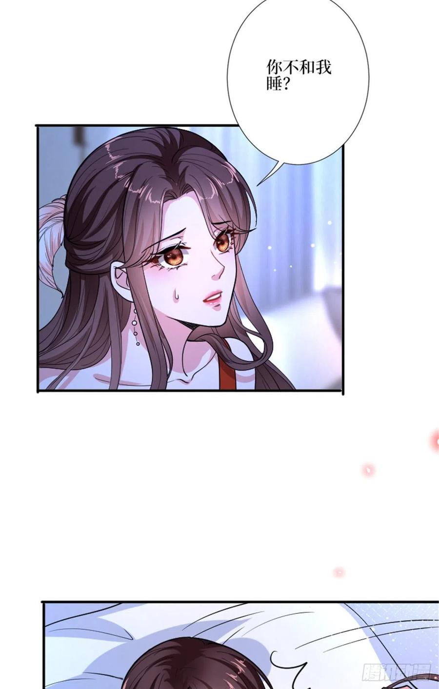 第150话 夫妻分房睡35