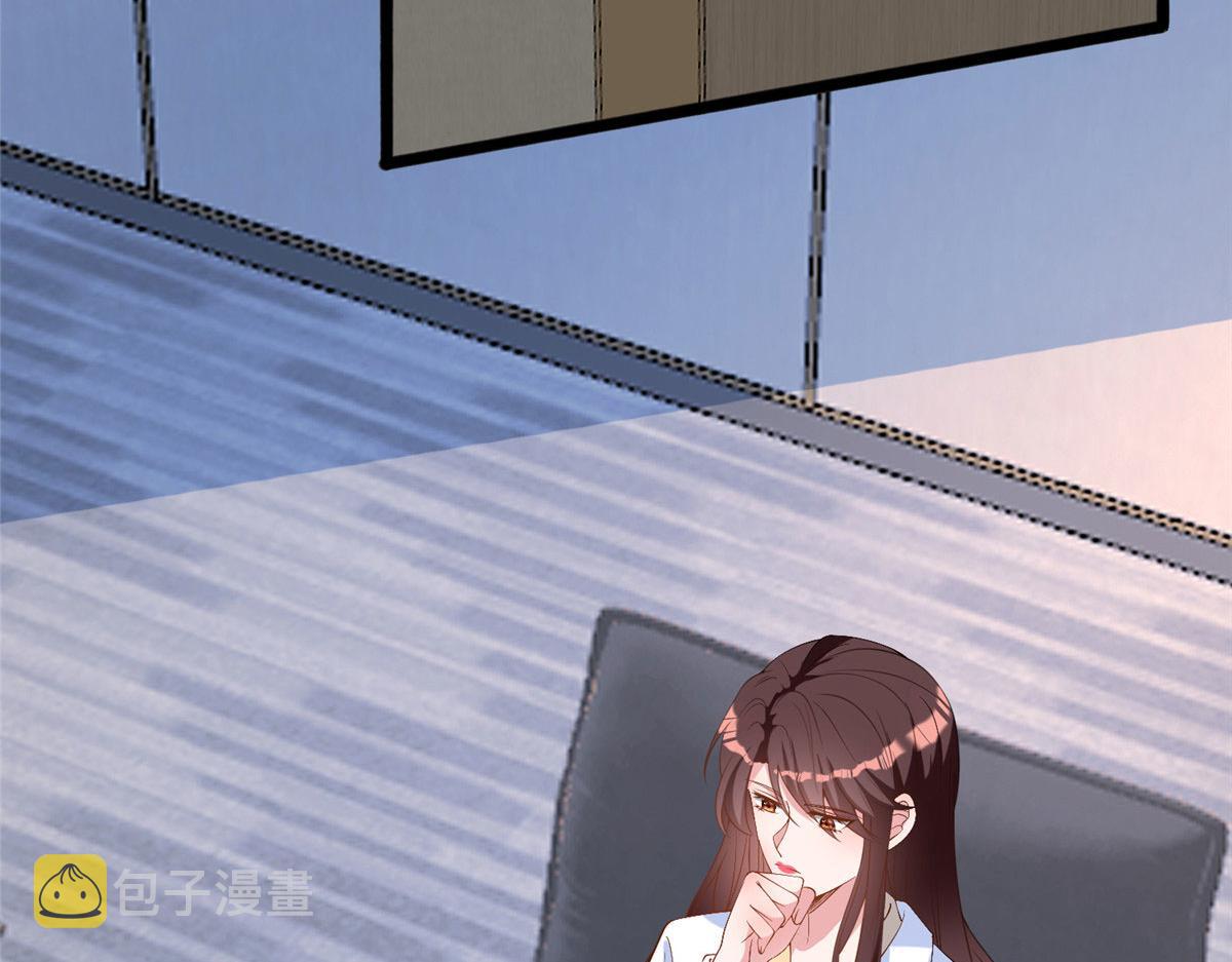 第270话 提审唐宁86