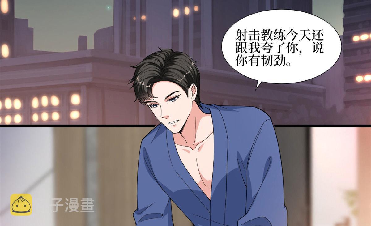 第220话 伪装27