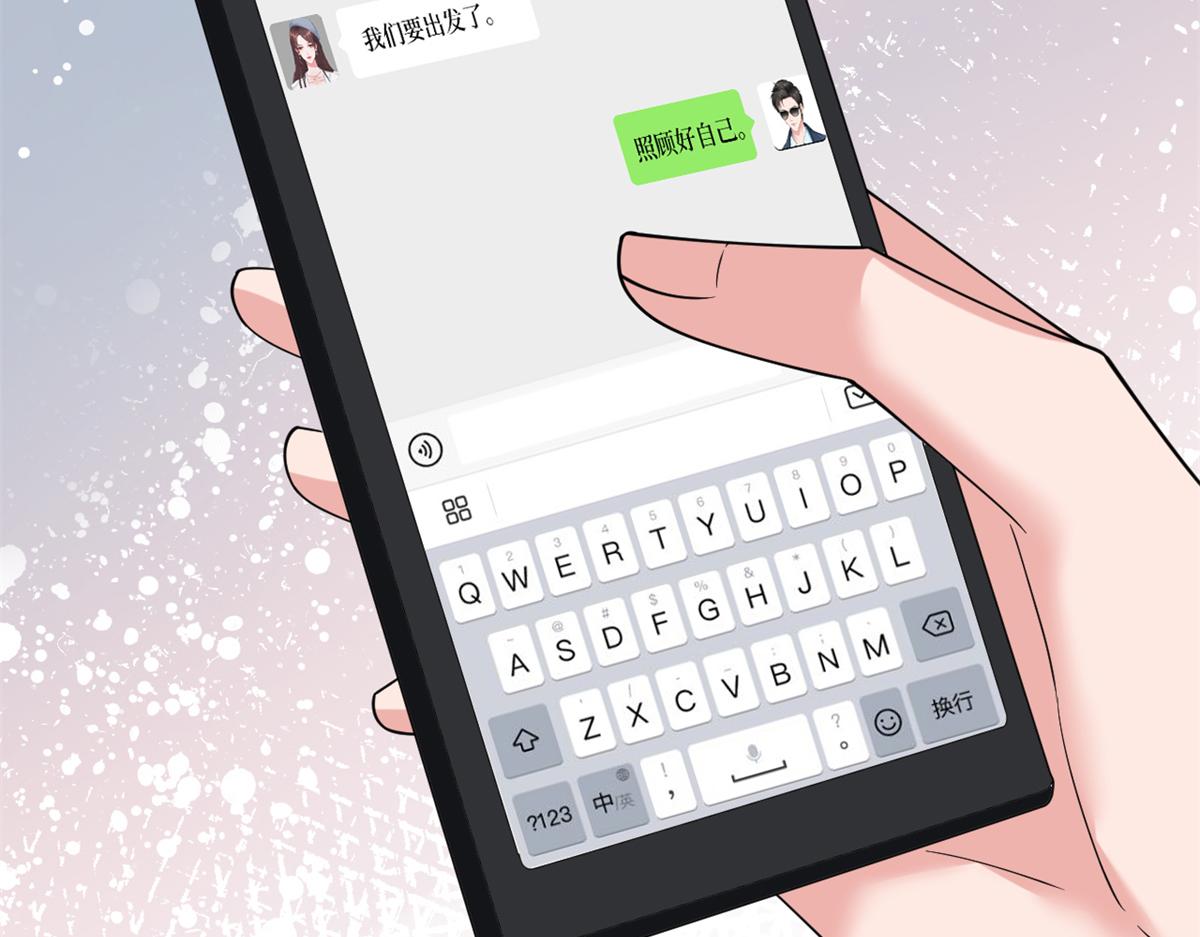 第238话 小助理的秘密22