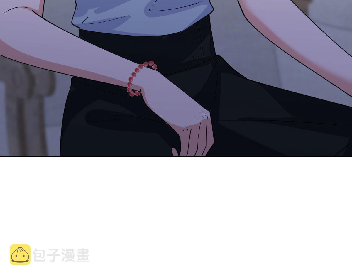 第250话 他只要你16