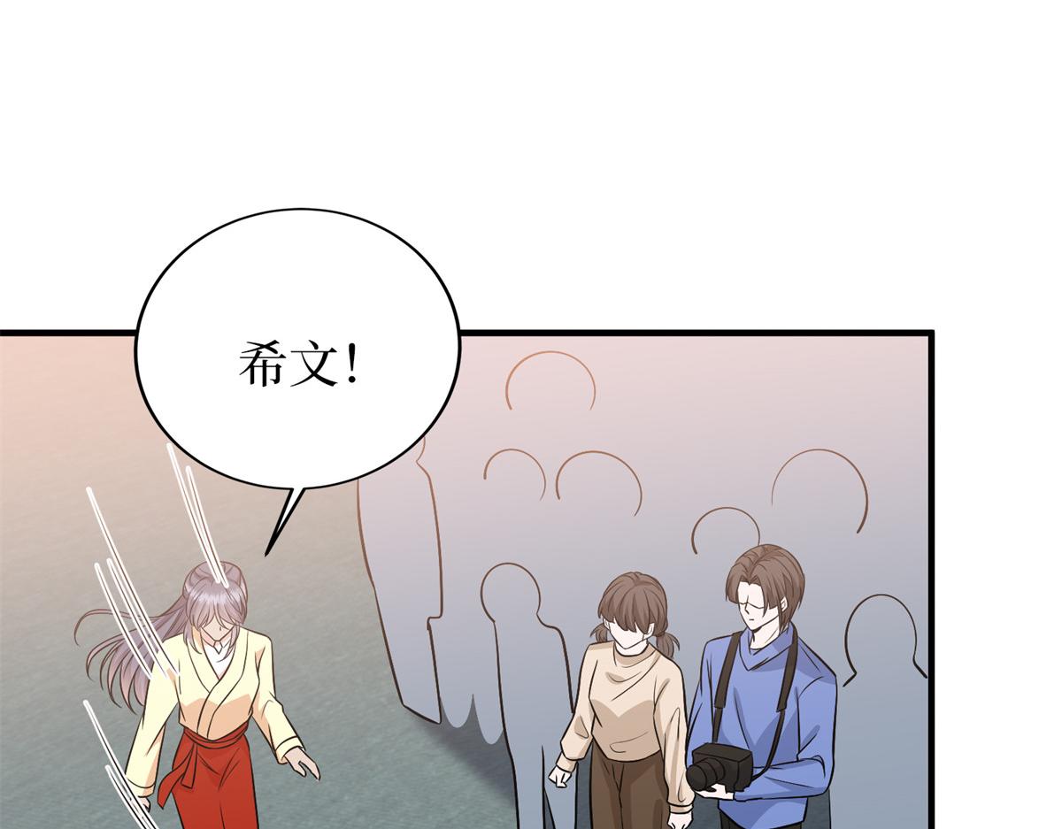第295话 揭穿35