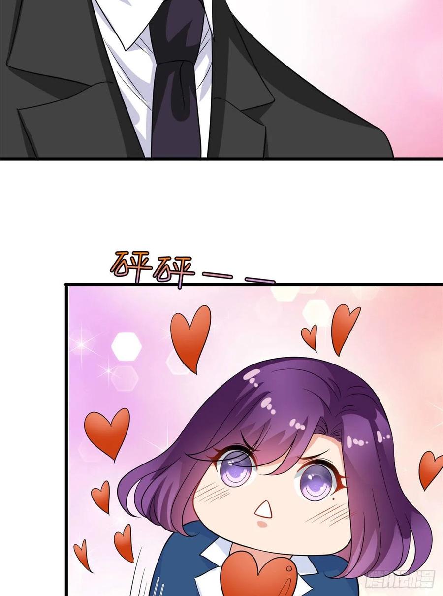 第160话 不堪的过往7