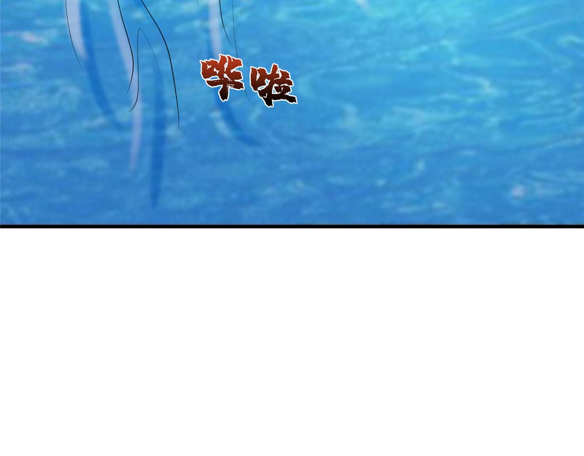 第257话 谈判10