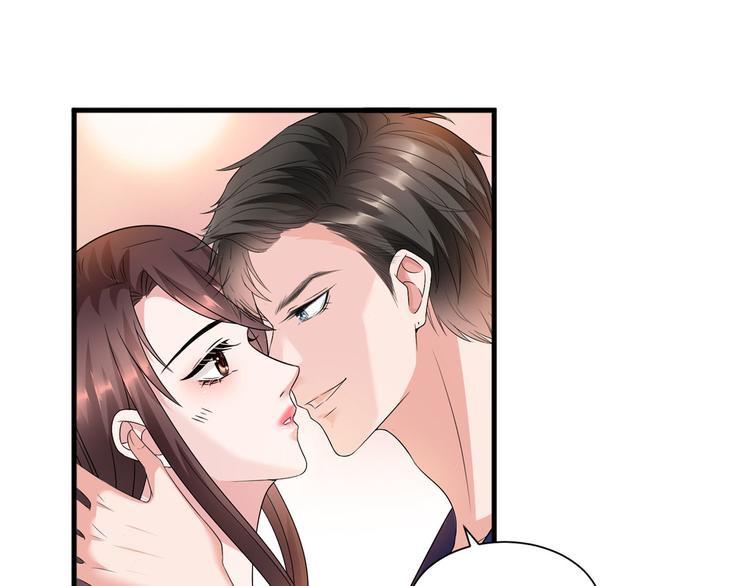 第十六话 狗男女32