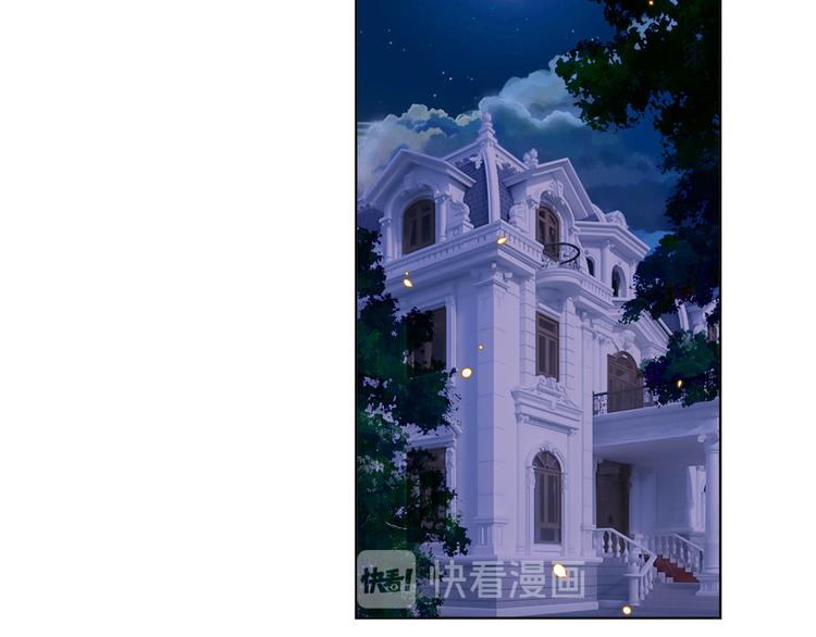 第四十话 韩若雪的下场17