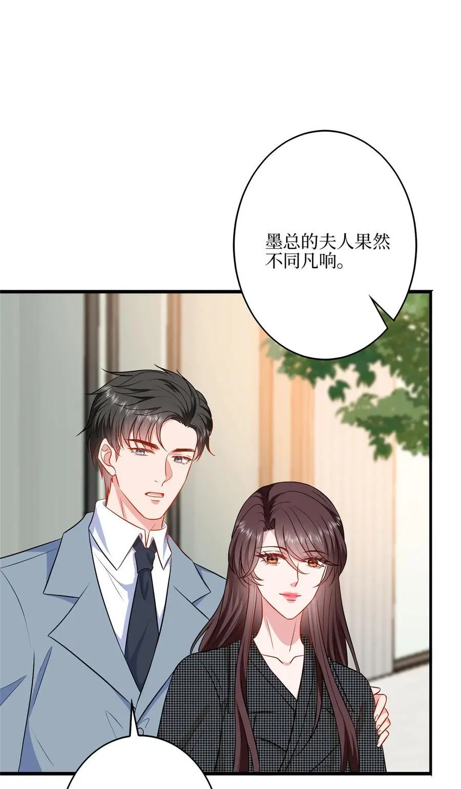 340 唐靖宣出事！？13