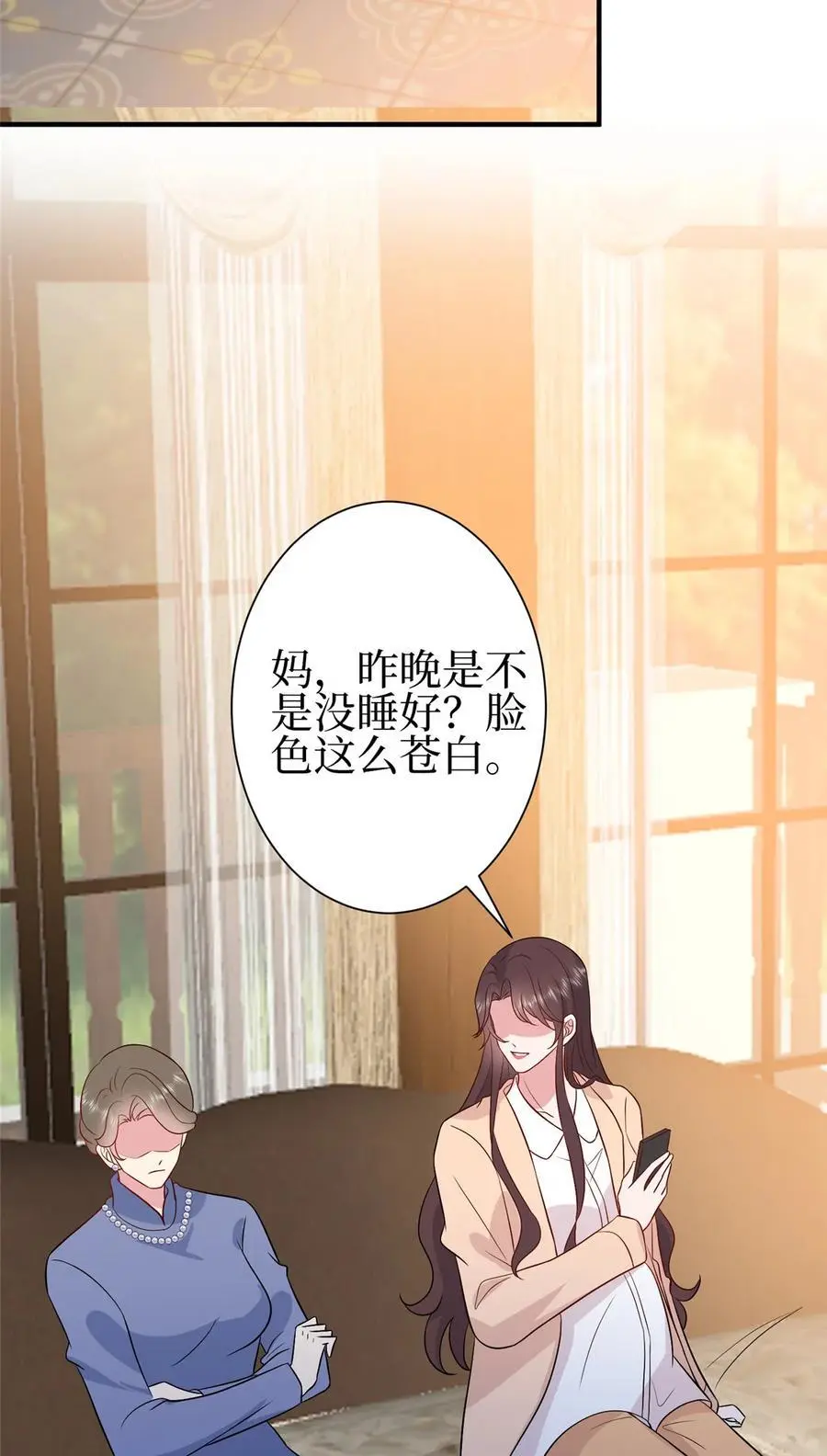 352 婆媳对峙40
