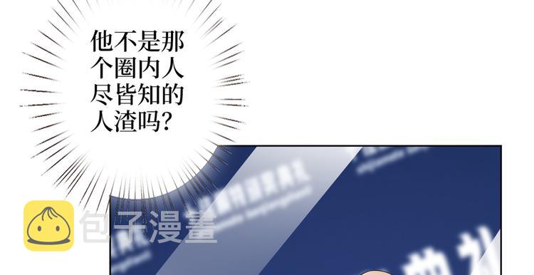 第五十六话 这女人真带劲22