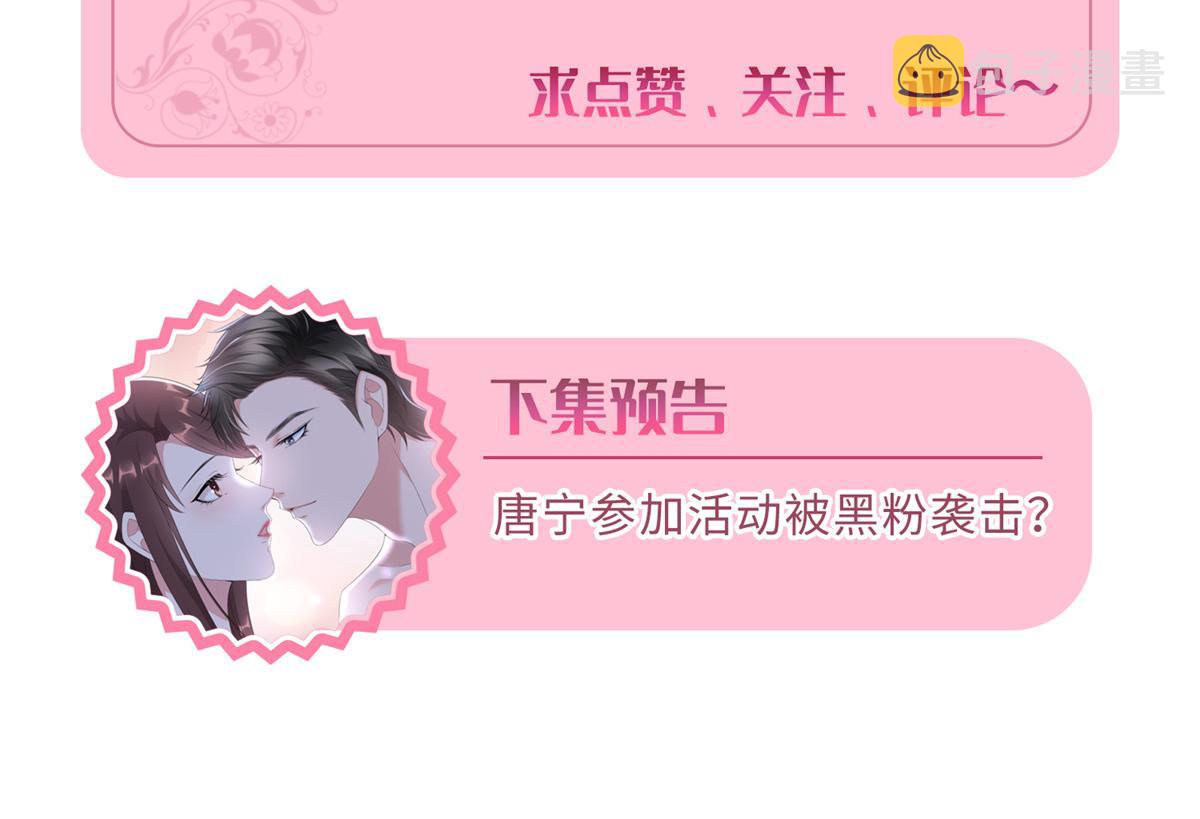 第288话 破除偏见128