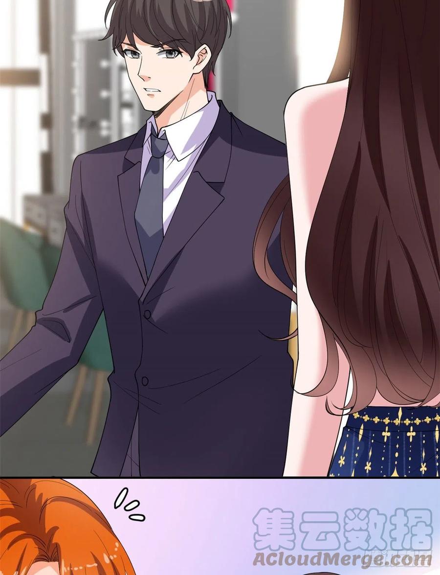 第167话 恃宠而骄3