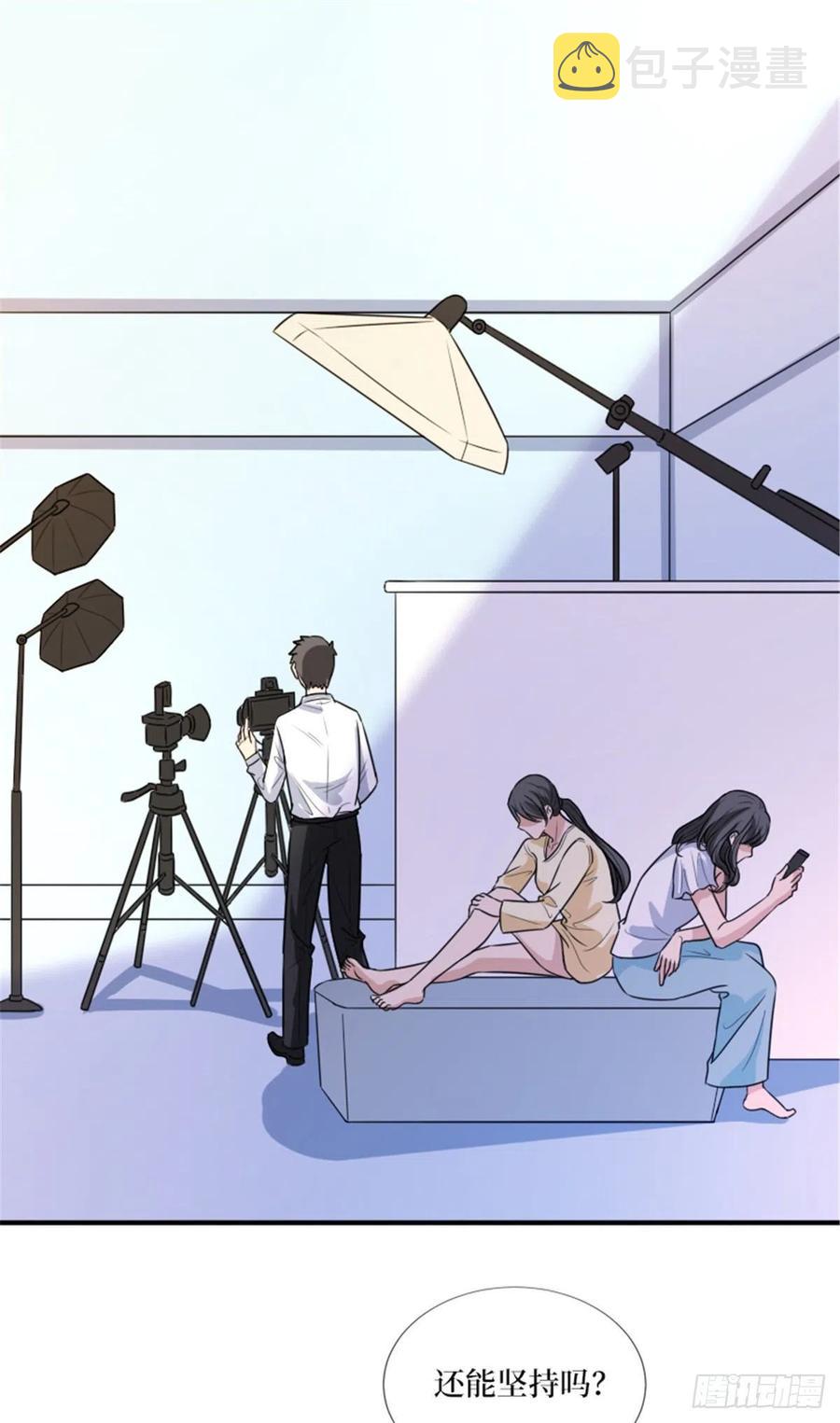 第150话 夫妻分房睡7