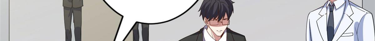 第281话 兴师问罪66