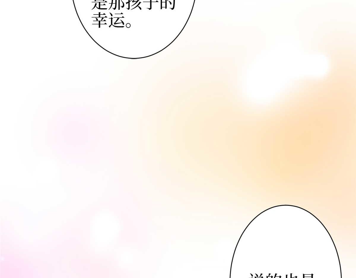 第296话 阳谋140