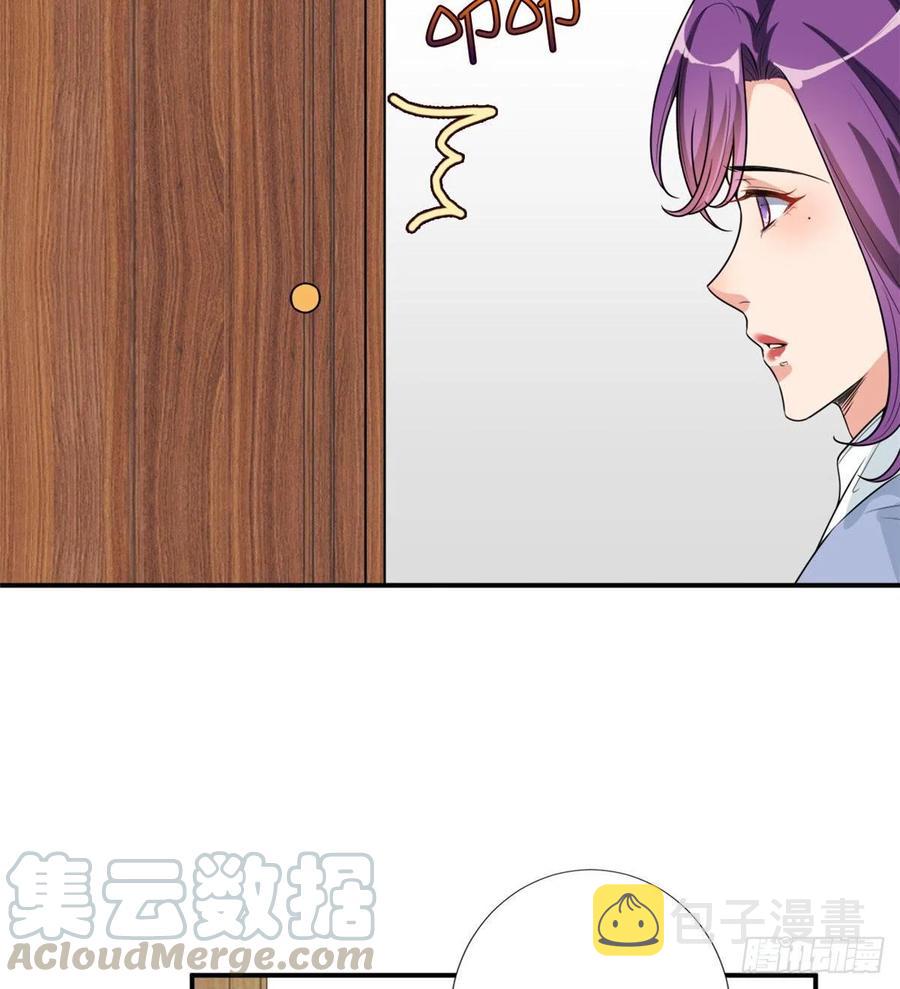 第146话 酗酒的代价39