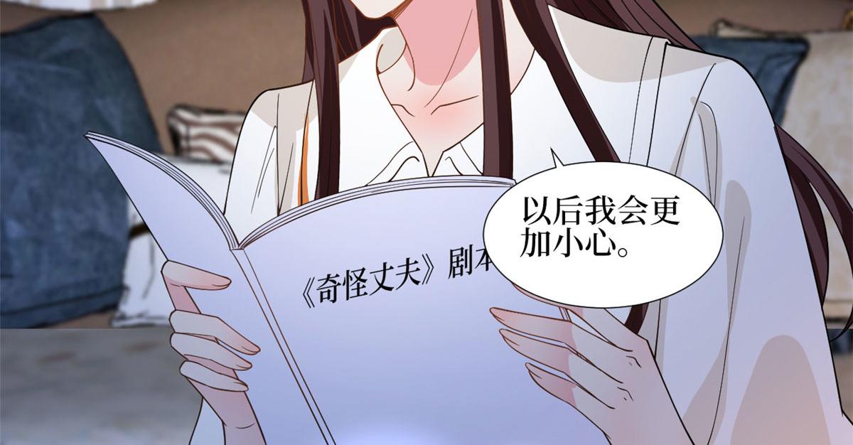 第245话 了断57