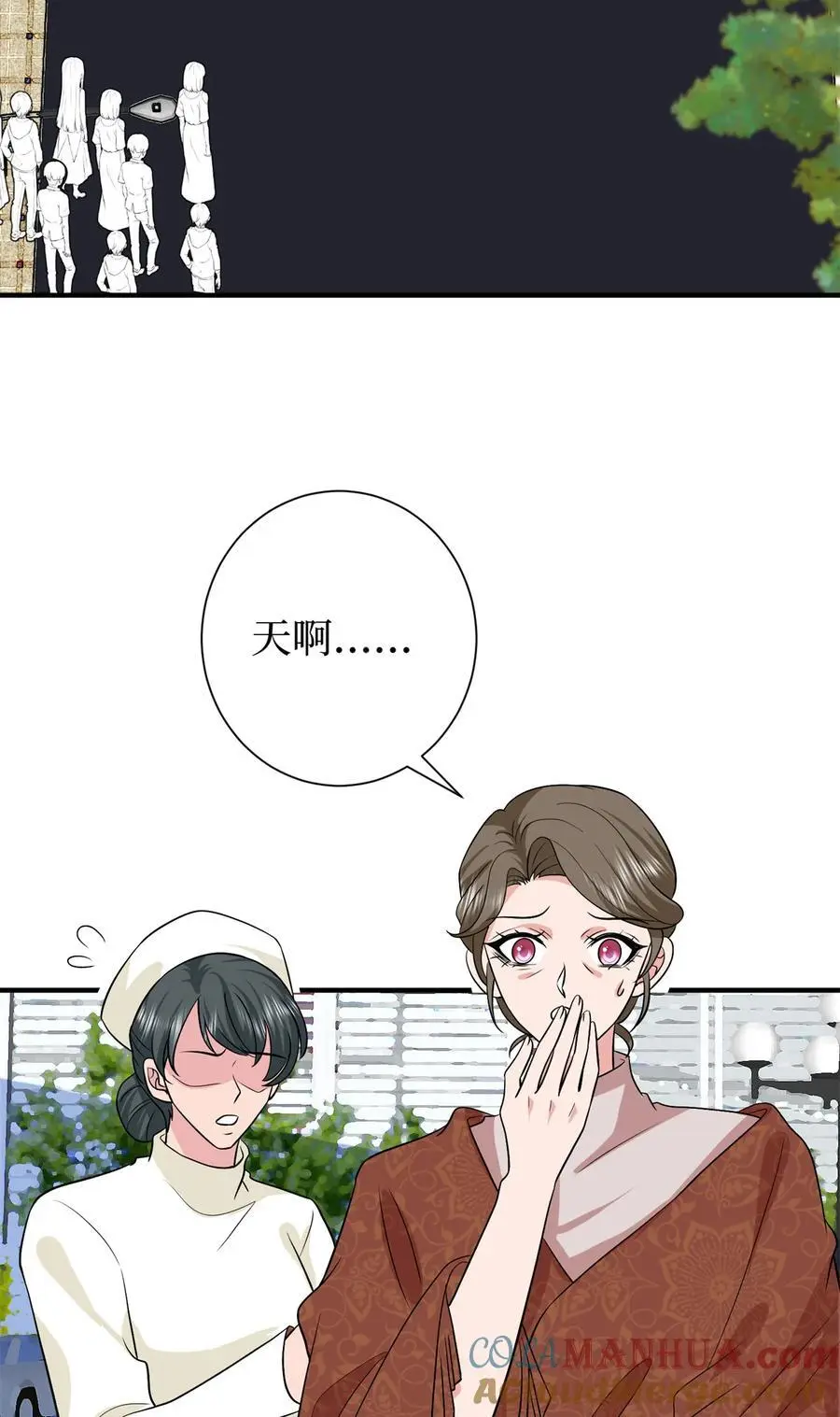 348 婆婆的误会3