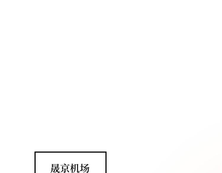第二十四话 把柄4